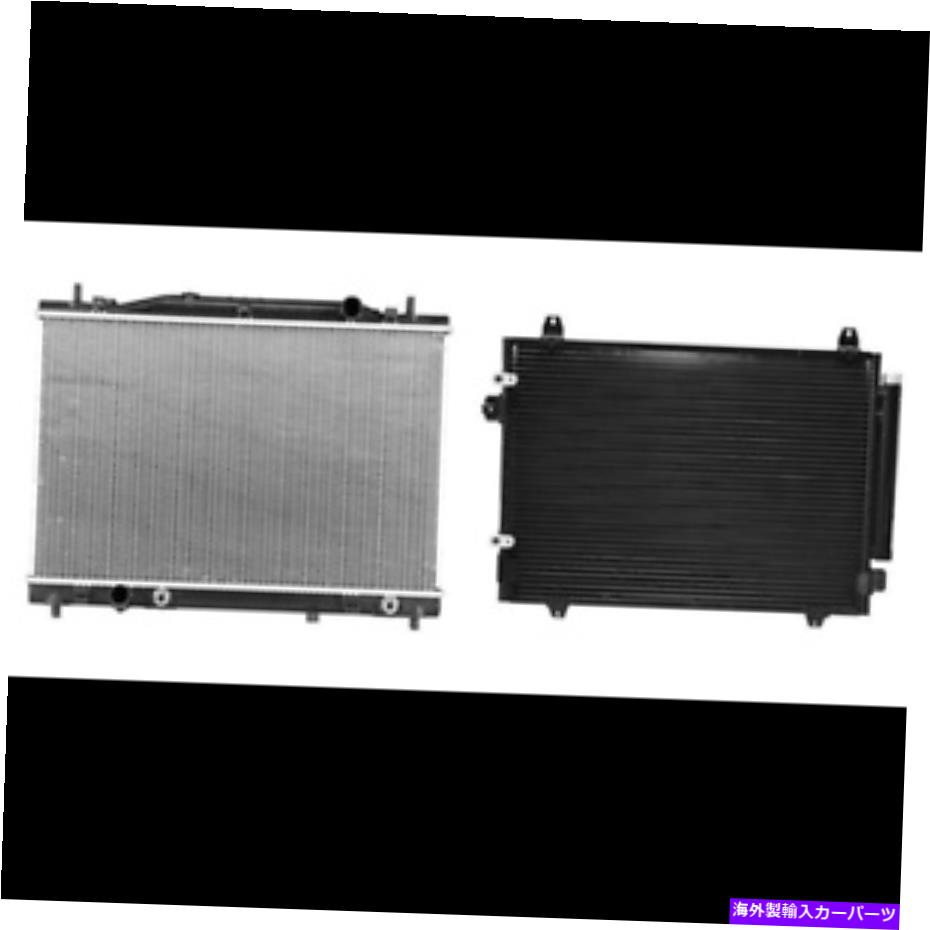コンデンサー 2004年から2007年のキャデラックCTSのラジエーター＆A/Cコンデンサーキット Radiator & A/C Condenser Kit for 2004-2007 Cadillac CTS【並行輸入品】｜Us Custom Parts Shop USDM