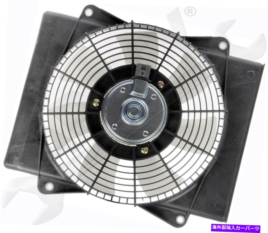 コンデンサー APDTY 134968コンデンサーファンアセンブリ APDTY 134968 Condenser Fan Assembly【並行輸入品】 73,266円