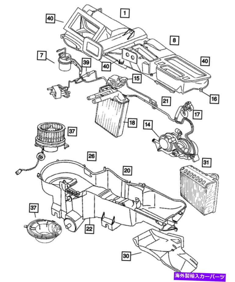 コンデンサー 本物のMoparエアコン蒸発器5066549AD Genuine Mopar Air Conditioning Evaporator 5066549AD【並行輸入品】
