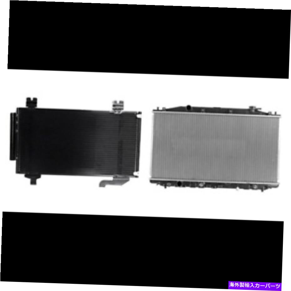 コンデンサー 2012-2013 Acura TSXのA/Cコンデンサー＆ラジエーターキット A/C Condenser & Radiator Kit for 2012-2013 Acura TSX【並行輸入品】