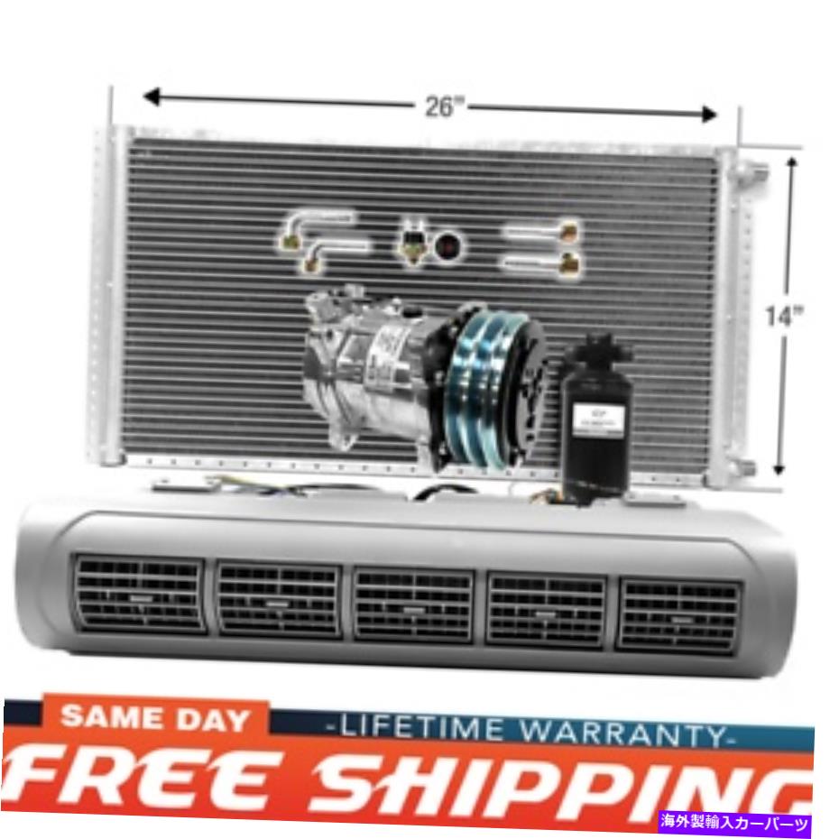 コンデンサー ACキットEVU110ユニバーサルエバポレーターアンダーダッシュユニットコンプレッサー＆コンデンサー14 x 26 AC Kit EVU110 Universal Evaporator Underdash Unit Compressor & Condenser 14 x 26【並行輸入品】