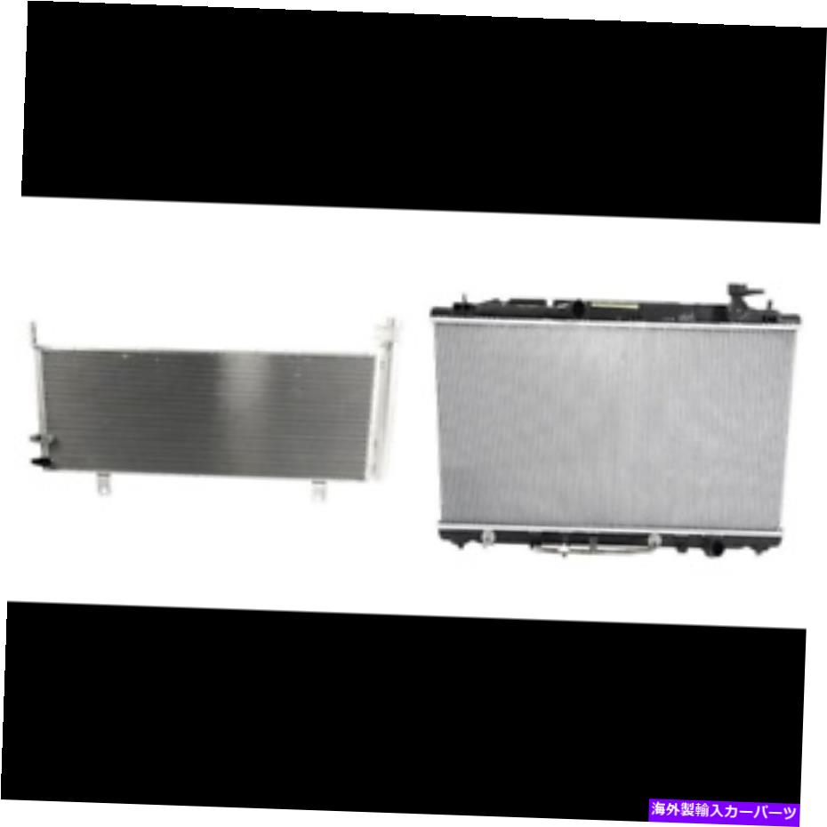 コンデンサー 2007-2011トヨタカムリのA/Cコンデンサー＆ラジエーターキット A/C Condenser & Radiator Kit for 2007-2011 Toyota Camry【並行輸入品】