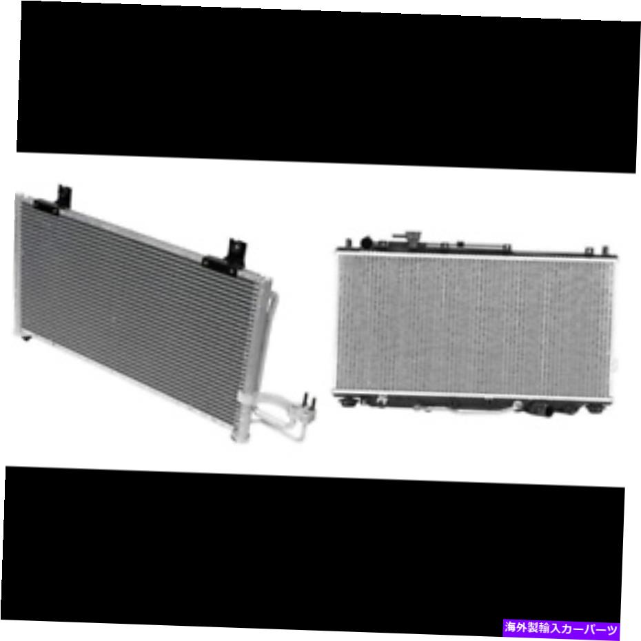 コンデンサー Kia SephiaのA/Cコンデンサー&ラジエーターキット、スペクトル A/C Condenser & Radiator Kit for Kia Sephia, Spectra【並行輸入品】|Us Custom Parts Shop USDM