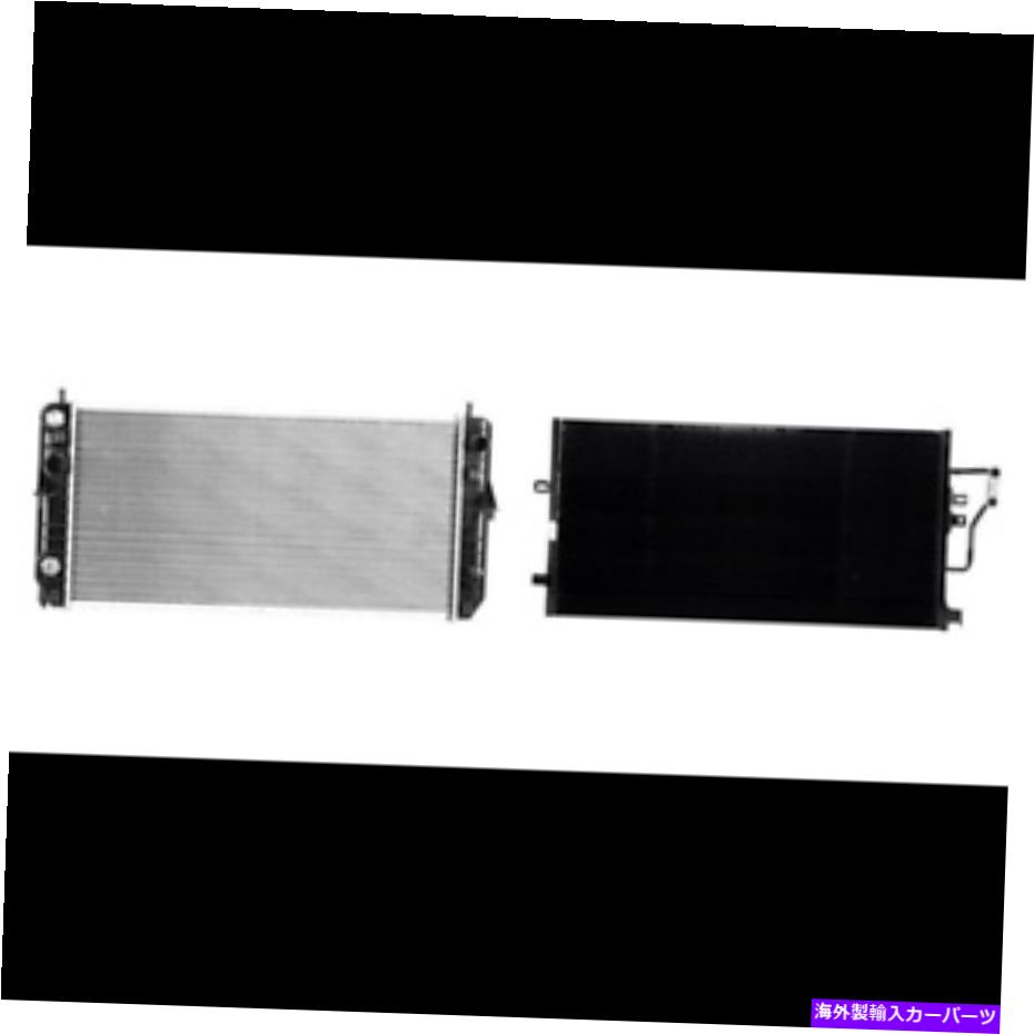 コンデンサー 2001年から2004年のキャデラックセビリアのラジエーター＆A/Cコンデンサーキット Radiator & A/C Condenser Kit for 2001-2004 Cadillac Seville【並行輸入品】｜Us Custom Parts Shop USDM