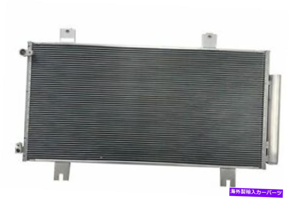 コンデンサー 15-19のA/CコンデンサーはCND4441をフィットします A/C Condenser for 15-19 Fit CND4441【並行輸入品】