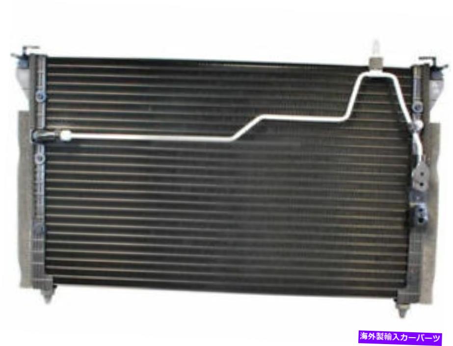 コンデンサー デンソーA/CコンデンサーはレクサスSC400 1992-1993 21QWQFに適合します Denso A/C Condenser fits Lexus SC400 1992-1993 21QWQF【並行輸入品】|Us Custom Parts Shop USDM