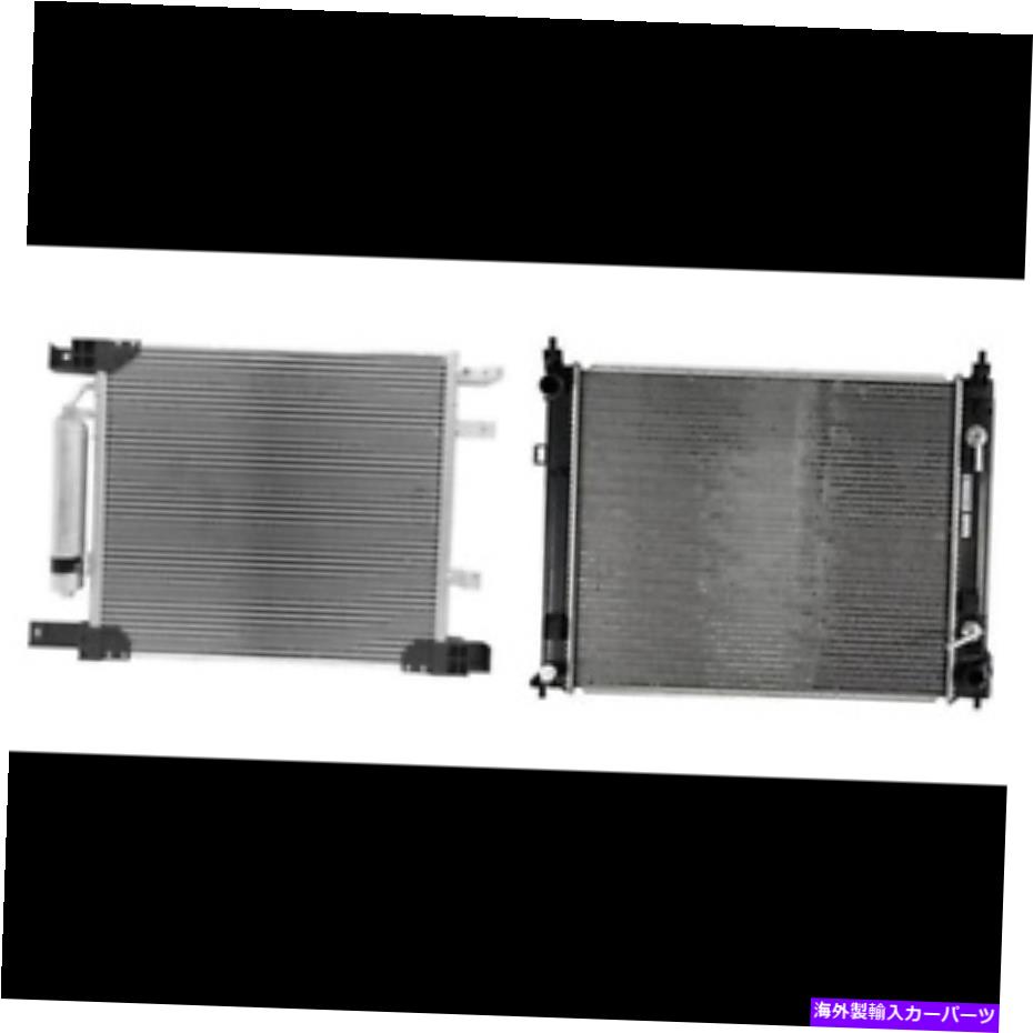 コンデンサー 2012年のためのA/Cコンデンサー＆ラジエーターキット A/C Condenser & Radiator Kit for 2012 Nissan Versa【並行輸入品】 75,988円