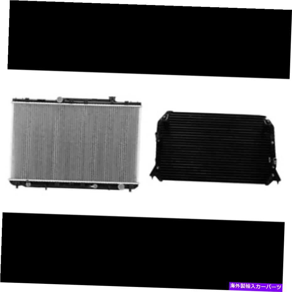 コンデンサー 1995年から1996年のトヨタカムリのラジエーター＆A/Cコンデンサーキット Radiator & A/C Condenser Kit for 1995-1996 Toyota Camry【並行輸入品】