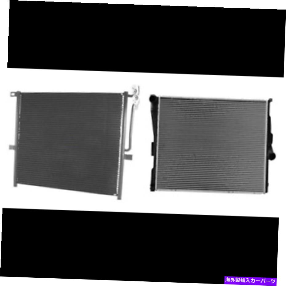 コンデンサー 2004年から2006年のBMW X3のA/Cコンデンサー＆ラジエーターキット A/C Condenser & Radiator Kit for 2004-2006 BMW X3【並行輸入品】