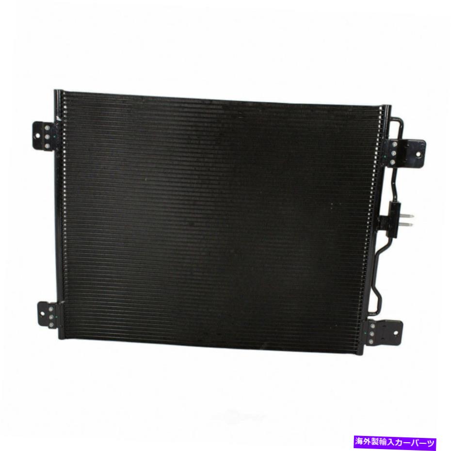コンデンサー A/CコンデンサーモータークラフトYJ-645 A/C Condenser Motorcraft YJ-645【並行輸入品】｜Us Custom Parts Shop USDM