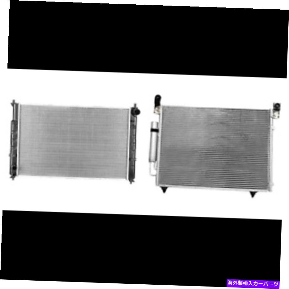 コンデンサー 2002年から2006年のマツダMPVのラジエーター＆A/Cコンデンサーキット Radiator & A/C Condenser Kit for 2002-2006 Mazda MPV【並行輸入品】