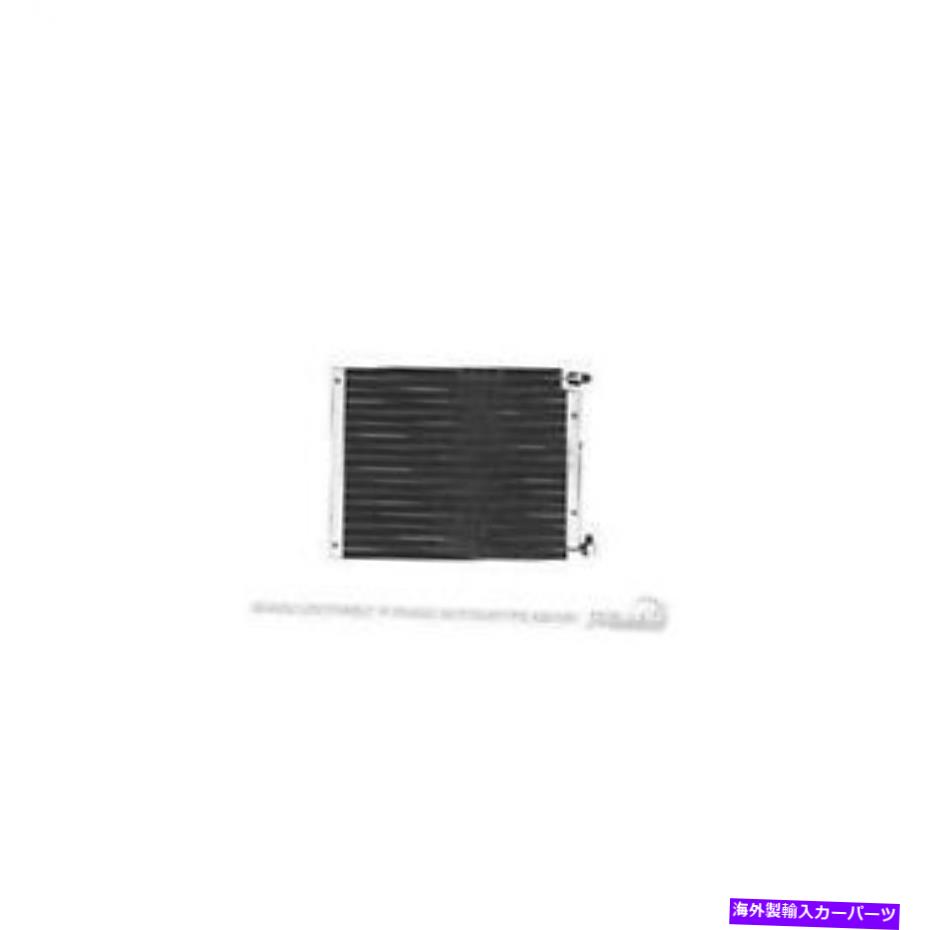 コンデンサー Scott Drake C5ZZ-19712-Aエアコンコンデンサーは64-66マスタングに適合します Scott Drake C5ZZ-19712-A Air Conditioning Condenser Fits 64-66 Mustang【並行輸入品】