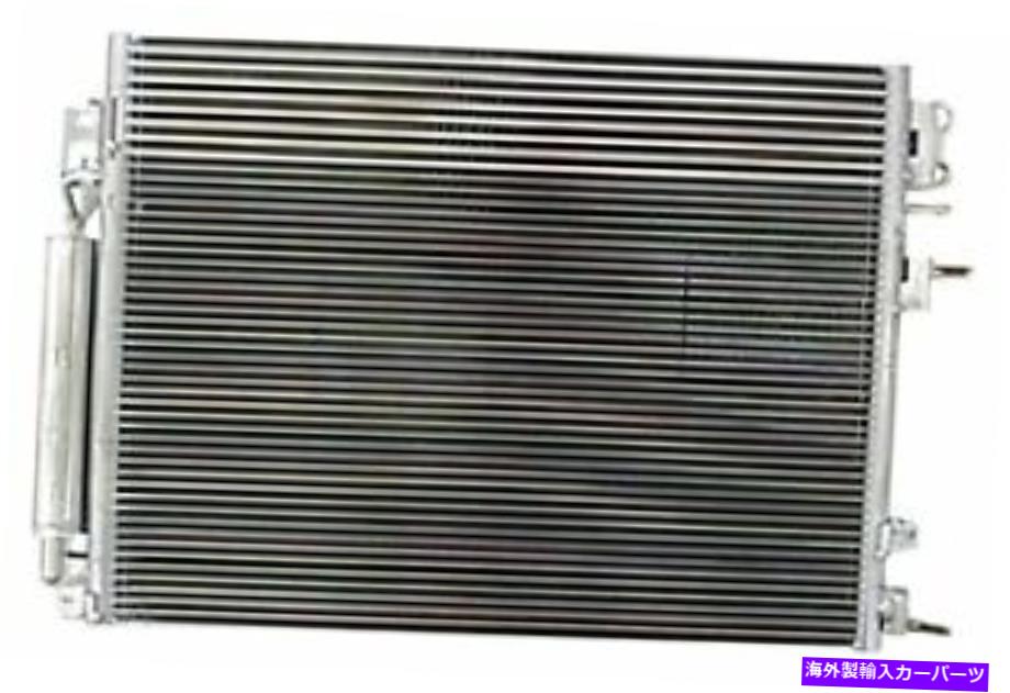 コンデンサー クライスラー用のA/Cコンデンサー、Dodge CND3984 A/C Condenser for Chrysler, Dodge CND3984【並行輸入品】