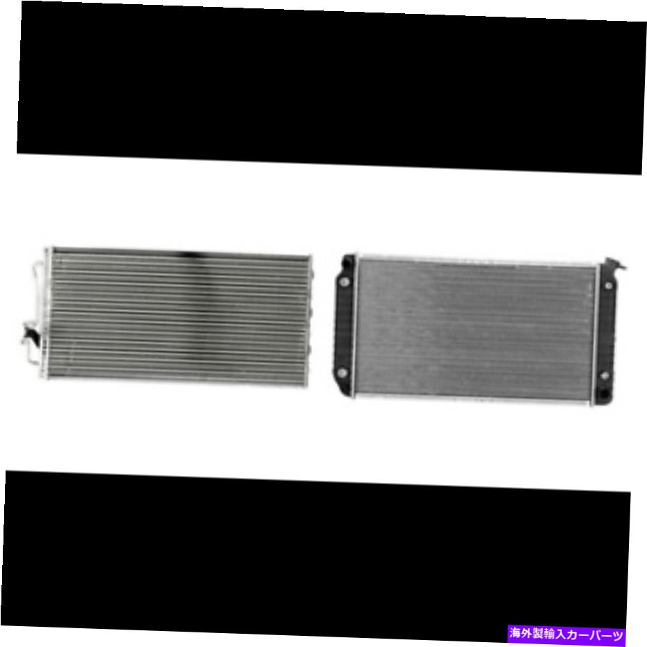 コンデンサー Buick LesabreのA/Cコンデンサー＆Radiatorキット、Park Avenue、Oldsmobile 88、98 A/C Condenser & Radiator Kit for Buick LeSabre, Park Avenue, Oldsmobile 88, 98【並行輸入品】