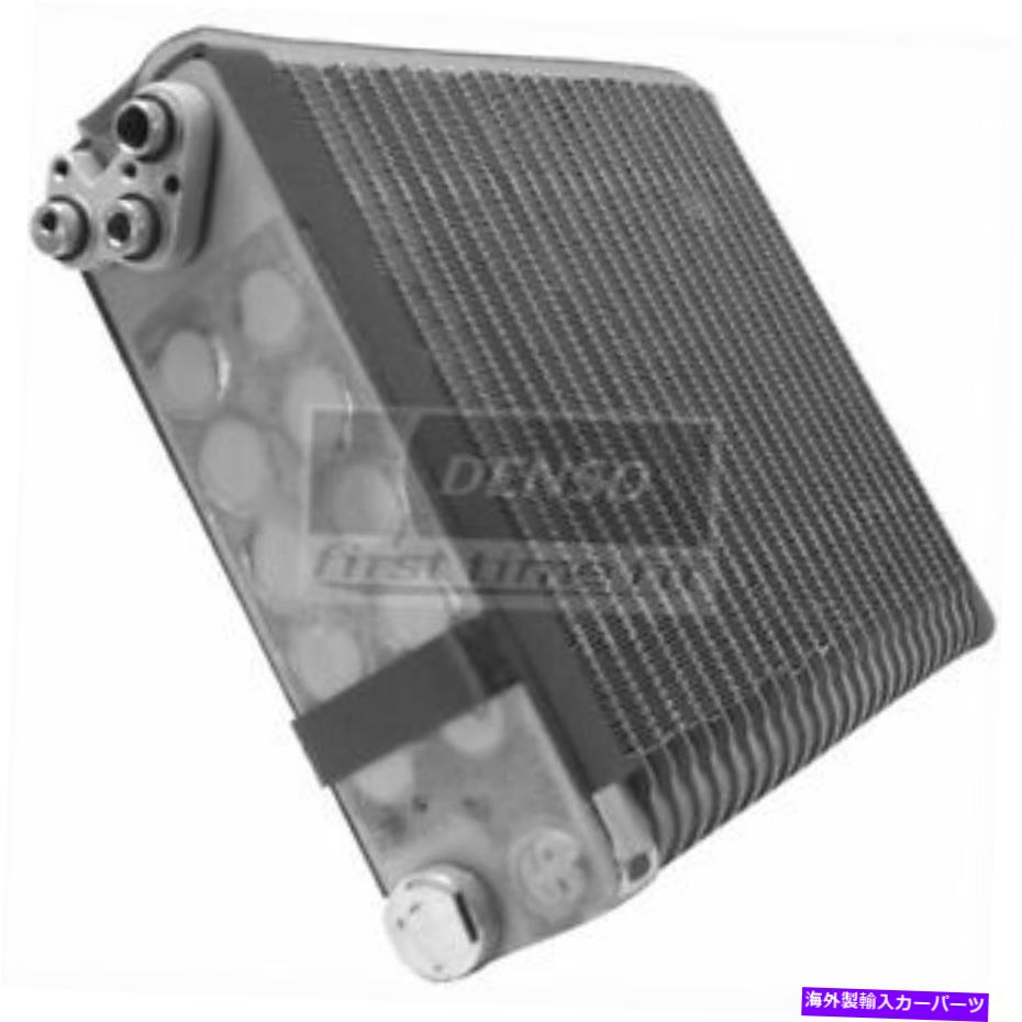 コンデンサー 476 0044 DENSO AUTO PARTS A/C Evaporator Core P/N：476 0044 476 0044 Denso Auto Parts A/C Evaporator Core P/N:476 0044【並行輸入品】