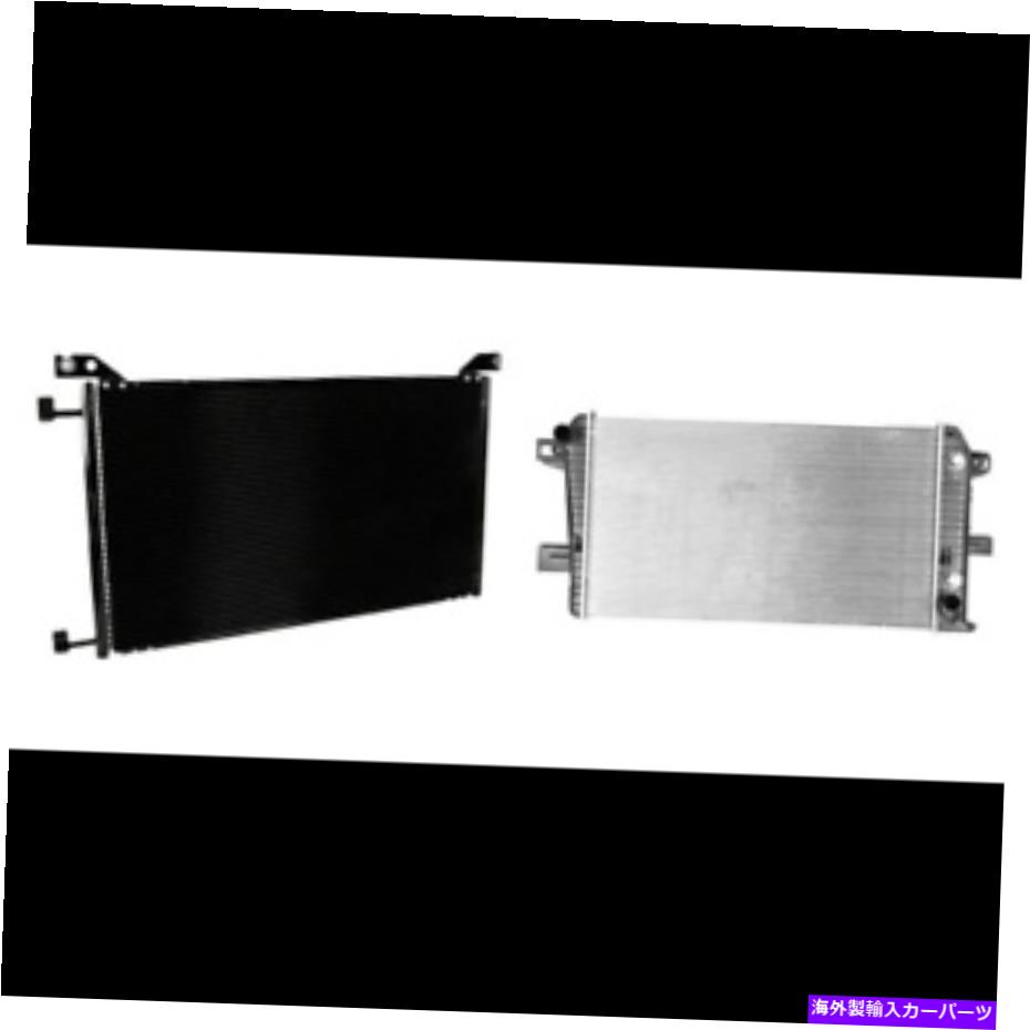 コンデンサー 01-05のA/Cコンデンサー＆ラジエーターキットChevy Silverado 2500 HD、Silverado 3500 A/C Condenser & Radiator Kit for 01-05 Chevy Silverado 2500 HD, Silverado 3500【並行輸入品】｜Us Custom Parts Shop USDM