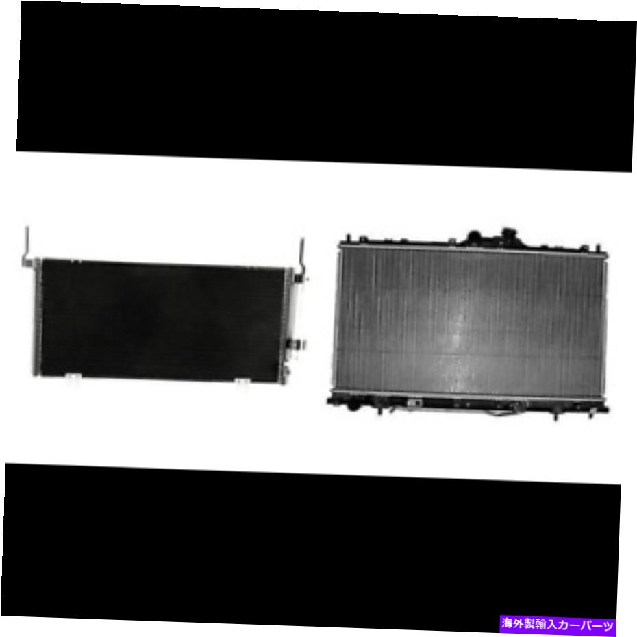 コンデンサー 2004-2011のA/Cコンデンサー＆ラジエーターキットMitsubishi Galant A/C Condenser & Radiator Kit for 2004-2011 Mitsubishi Galant【並行輸入品】｜Us Custom Parts Shop USDM