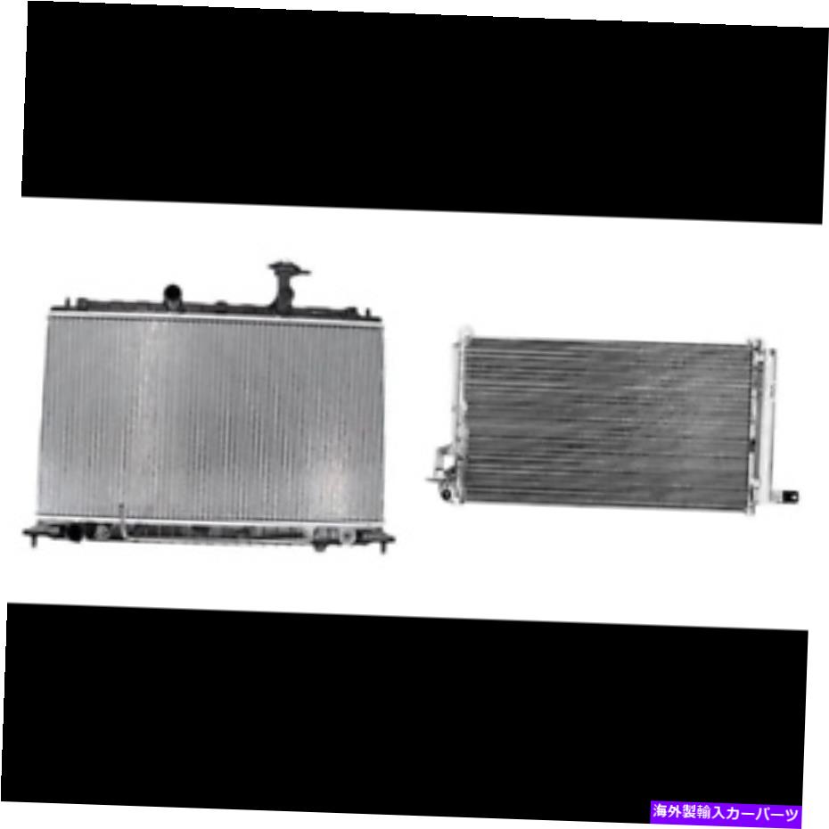 コンデンサー 2007-2011のラジエーター＆A/CコンデンサーキットKia Rio、Rio5 Radiator & A/C Condenser Kit for 2007-2011 Kia Rio, Rio5【並行輸入品】