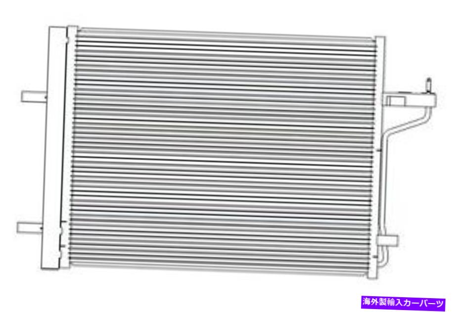 コンデンサー 脱出用A/Cコンデンサー、C-Max CND4106 A/C Condenser for Escape, C-Max CND4106【並行輸入品】
