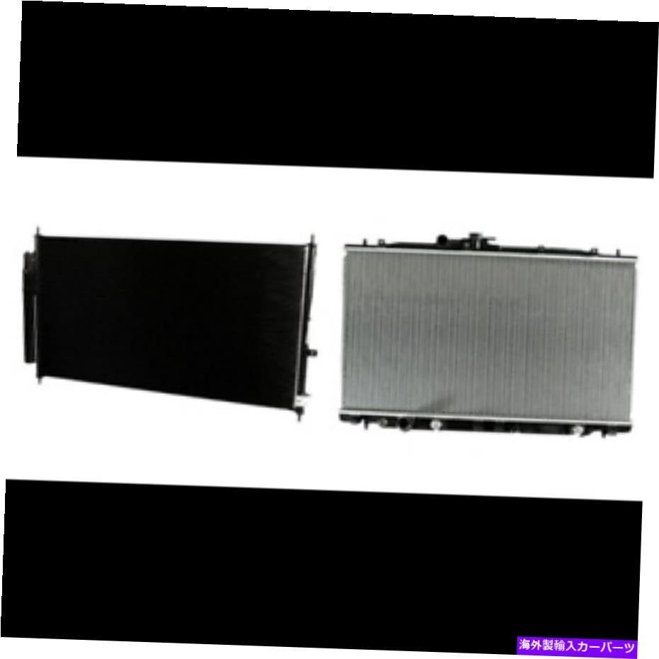コンデンサー 2007-2012 ACURA RDXのA/Cコンデンサー＆ラジエーターキット A/C Condenser & Radiator Kit for 2007-2012 Acura RDX【並行輸入品】