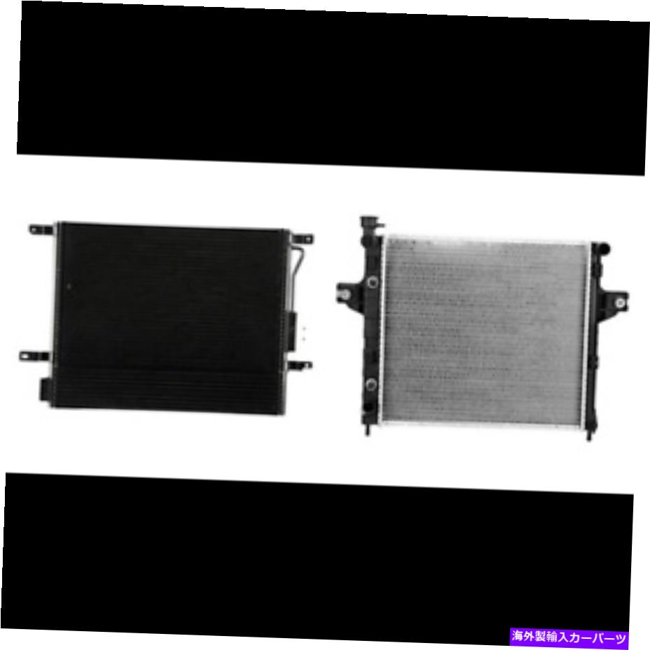 コンデンサー 2004年のジープグランドチェロキーのA/Cコンデンサー＆ラジエーターキット A/C Condenser & Radiator Kit for 2004 Jeep Grand Cherokee【並行輸入品】