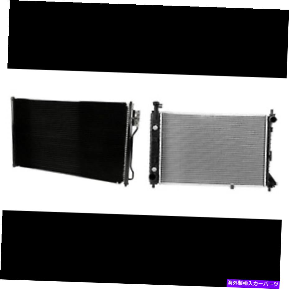 コンデンサー 1999年から2004年のフォードマスタングのA/Cコンデンサー＆ラジエーターキット A/C Condenser & Radiator Kit for 1999-2004 Ford Mustang【並行輸入品】
