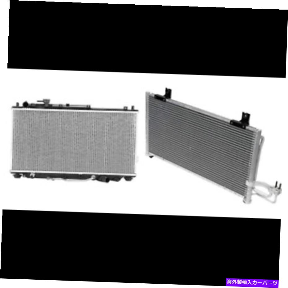 コンデンサー Kia SephiaのRadiator＆A/Cコンデンサーキット、スペクトル Radiator & A/C Condenser Kit for Kia Sephia, Spectra【並行輸入品】｜Us Custom Parts Shop USDM