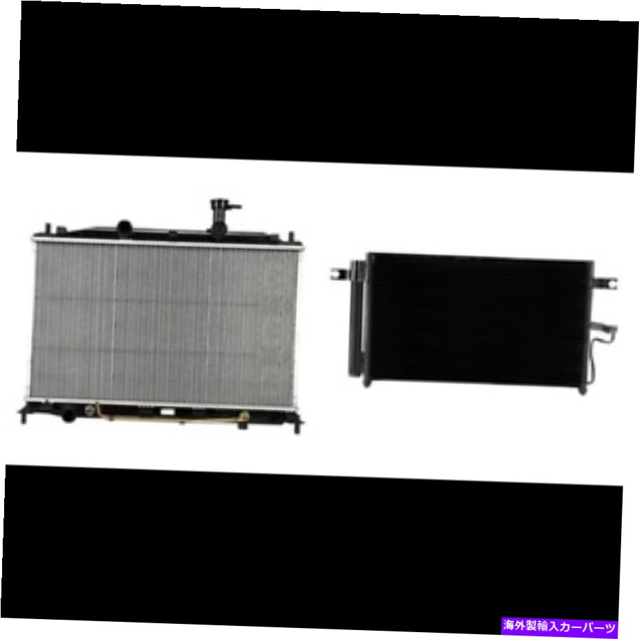 コンデンサー 2006年のヒュンダイアクセントのラジエーター＆A/Cコンデンサーキット Radiator & A/C Condenser Kit for 2006 Hyundai Accent【並行輸入品】