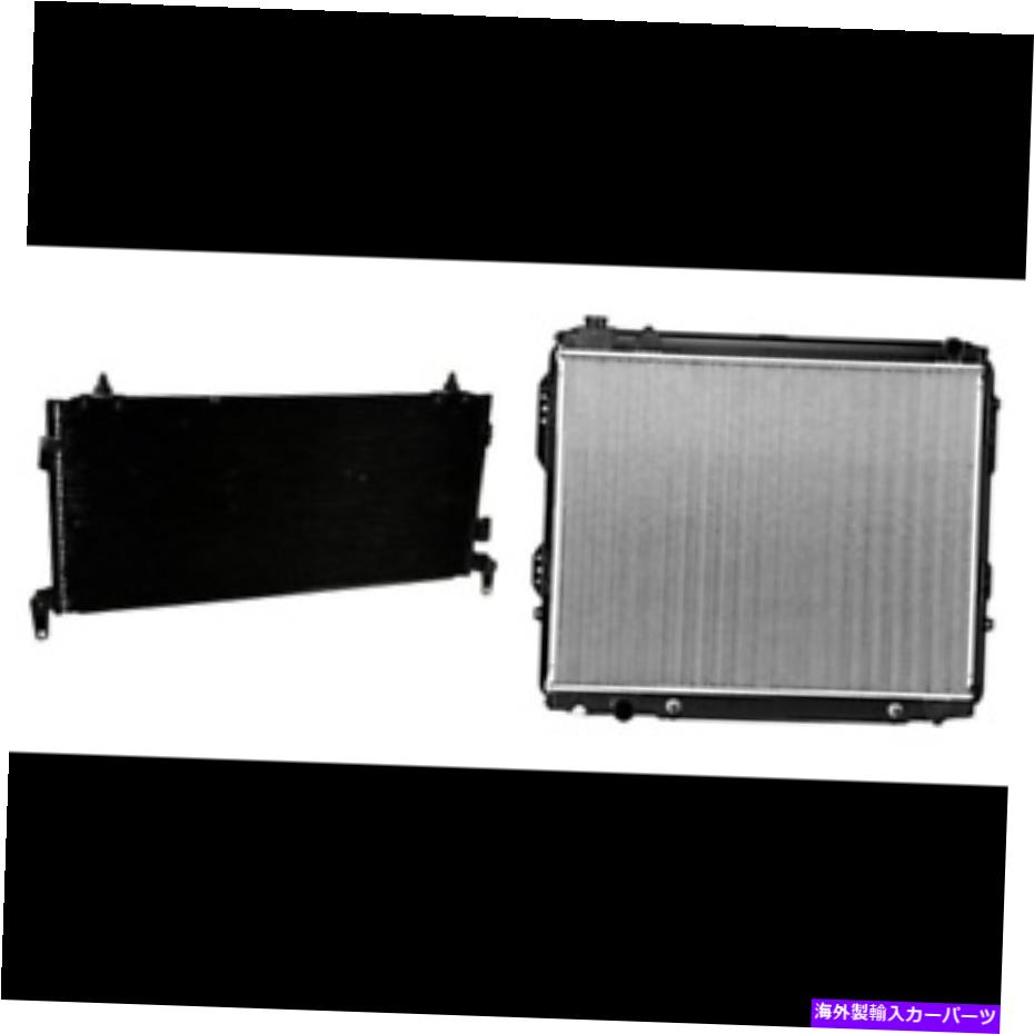 コンデンサー 2000年から2006年のトヨタツンドラのA/Cコンデンサー＆ラジエーターキット A/C Condenser & Radiator Kit for 2000-2006 Toyota Tundra【並行輸入品】