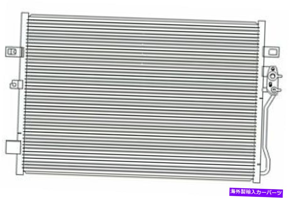 コンデンサー 11-18ダッジジャーニーCND4104のA/Cコンデンサー A/C Condenser for 11-18 Dodge Journey CND4104【並行輸入品】
