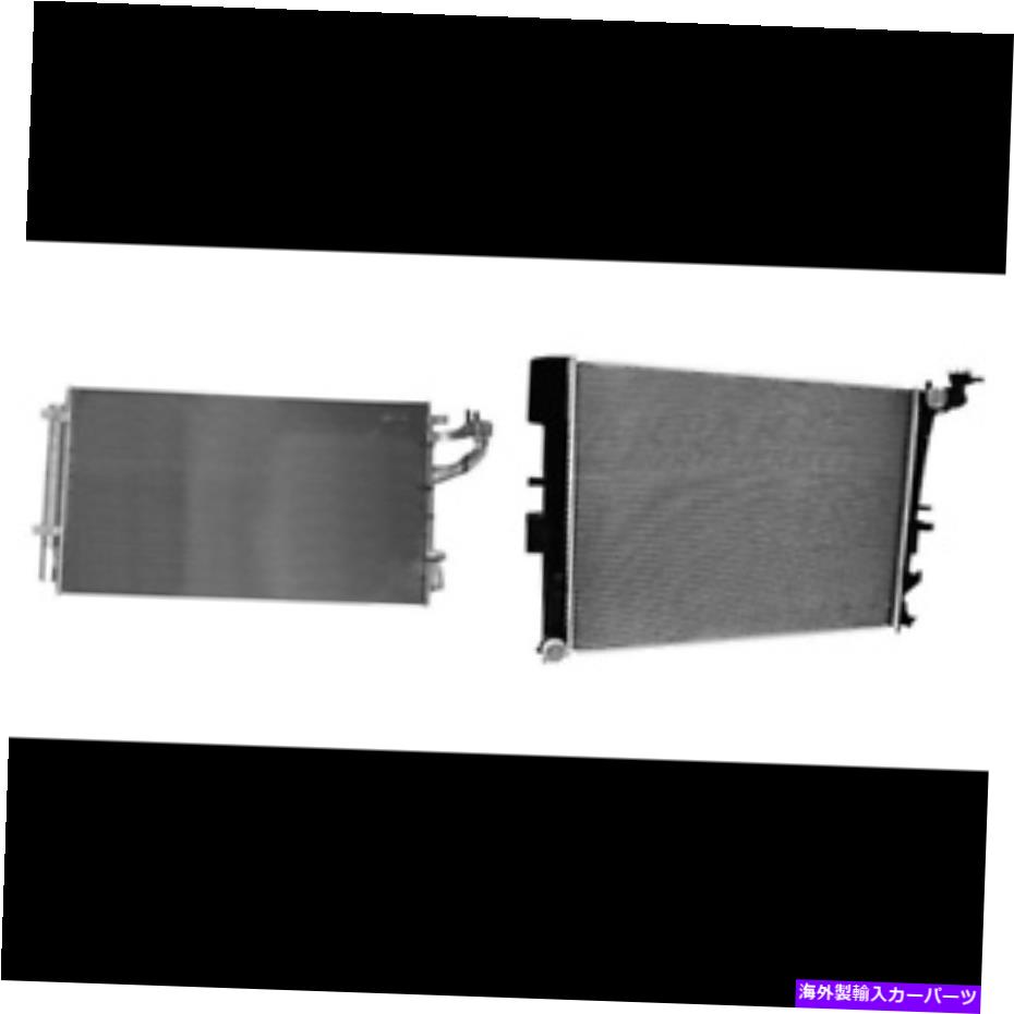 コンデンサー ヒュンダイソナタのA/Cコンデンサー＆ラジエーターキット、Kia optima A/C Condenser & Radiator Kit for Hyundai Sonata, Kia Optima【並行輸入品】
