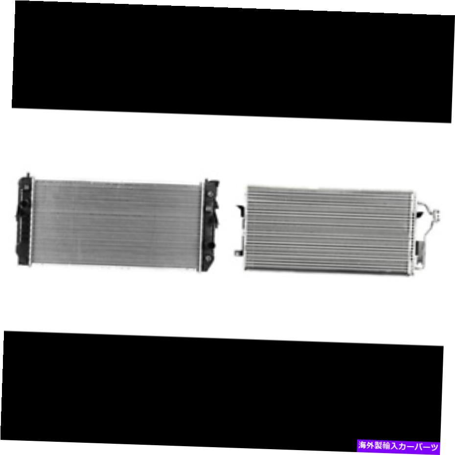 コンデンサー 1997年から1999年のビュイックパークアベニューのラジエーター＆A/Cコンデンサーキット Radiator & A/C Condenser Kit for 1997-1999 Buick Park Avenue【並行輸入品】