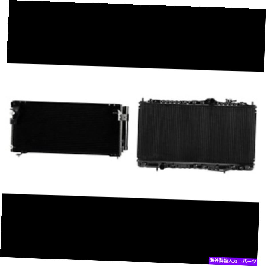 コンデンサー クライスラーセブリング用のA/Cコンデンサー＆ラジエーターキット、Dodge Stratus A/C Condenser & Radiator Kit for Chrysler Sebring, Dodge Stratus【並行輸入品】