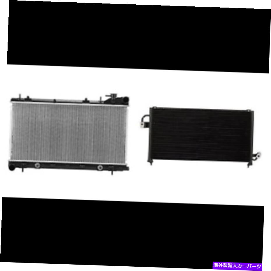 コンデンサー 1999年から2000年のSubaru Foresterのラジエーター＆A/Cコンデンサーキット Radiator & A/C Condenser Kit for 1999-2000 Subaru Forester【並行輸入品】
