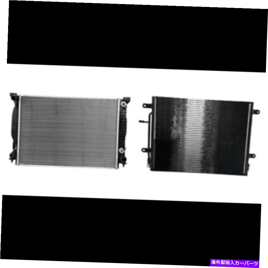 コンデンサー アウディA4用ラジエーター＆A/Cコンデンサーキット、A4 Quattro Radiator & A/C Condenser Kit for Audi A4, A4 Quattro【並行輸入品】｜Us Custom Parts Shop USDM