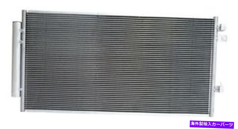 コンデンサー Crown Automotive 68248149AA A/Cコンデンサーは15-18 RENEGADEに適合します Crown Automotive 68248149AA A/C Condenser Fits 15-18 Renegade【並行輸入品】｜Us Custom Parts Shop USDM