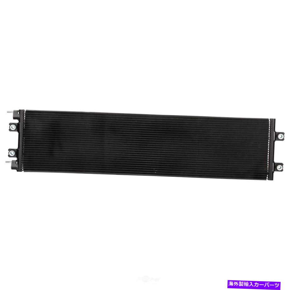 コンデンサー A/Cコンデンサースペクトル7-9121 A/C Condenser Spectra 7-9121【並行輸入品】|Us Custom Parts Shop USDM