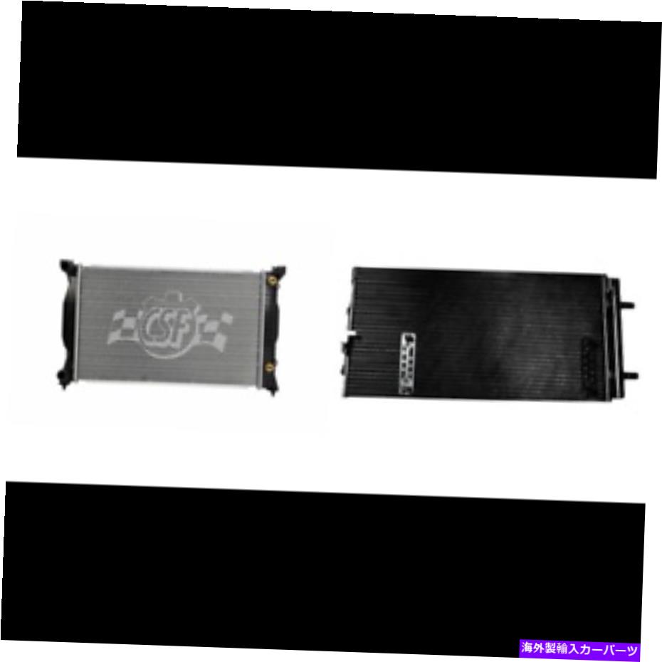 コンデンサー 2008年のAudi A4 Quattroのラジエーター＆A/Cコンデンサーキット Radiator & A/C Condenser Kit for 2008 Audi A4 Quattro【並行輸入品】