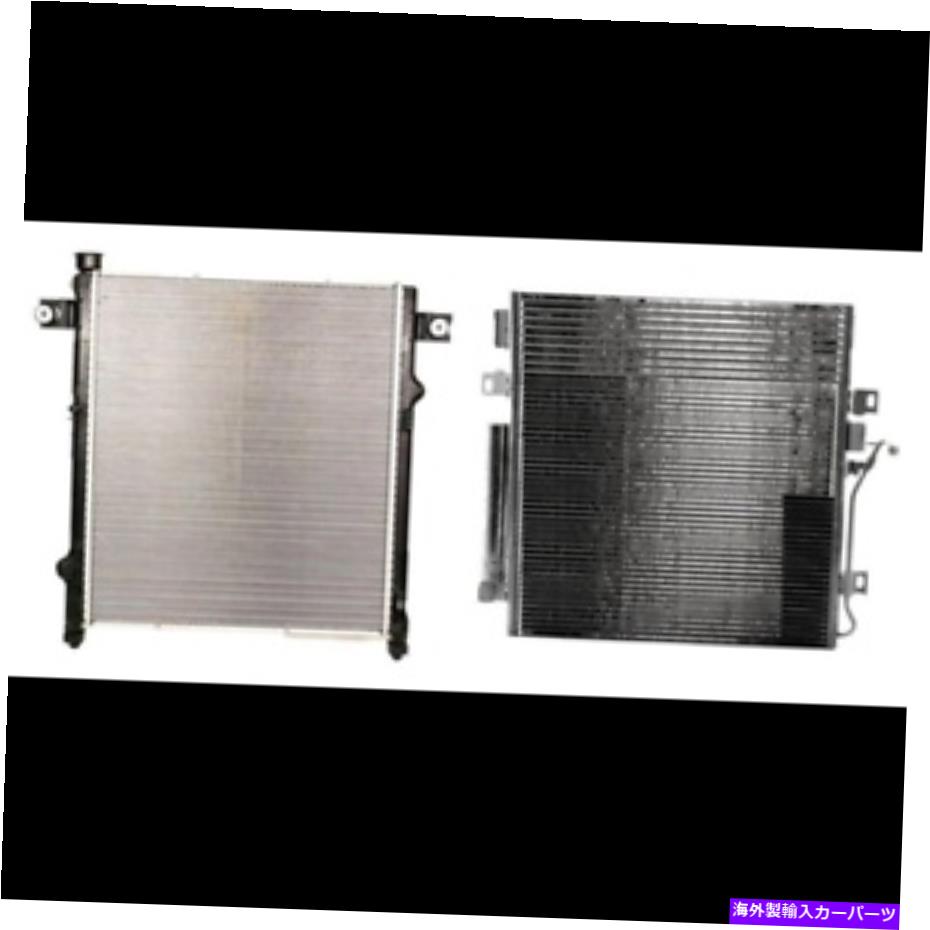 コンデンサー 2008年から2012年のJeep LibertyのRadiator＆A/Cコンデンサーキット Radiator & A/C Condenser Kit for 2008-2012 Jeep Liberty【並行輸入品】