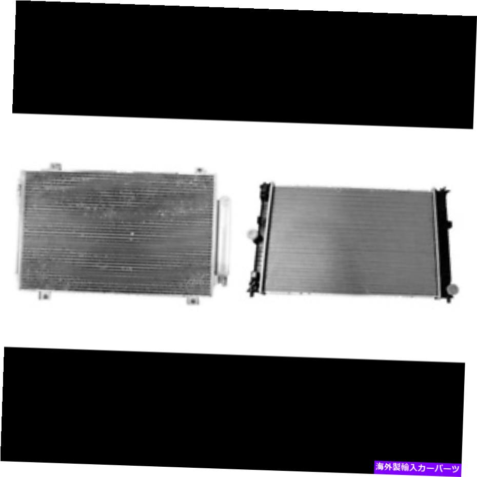 コンデンサー 2011-2012マツダ6のA/Cコンデンサー＆ラジエーターキット6 A/C Condenser & Radiator Kit for 2011-2012 Mazda 6【並行輸入品】
