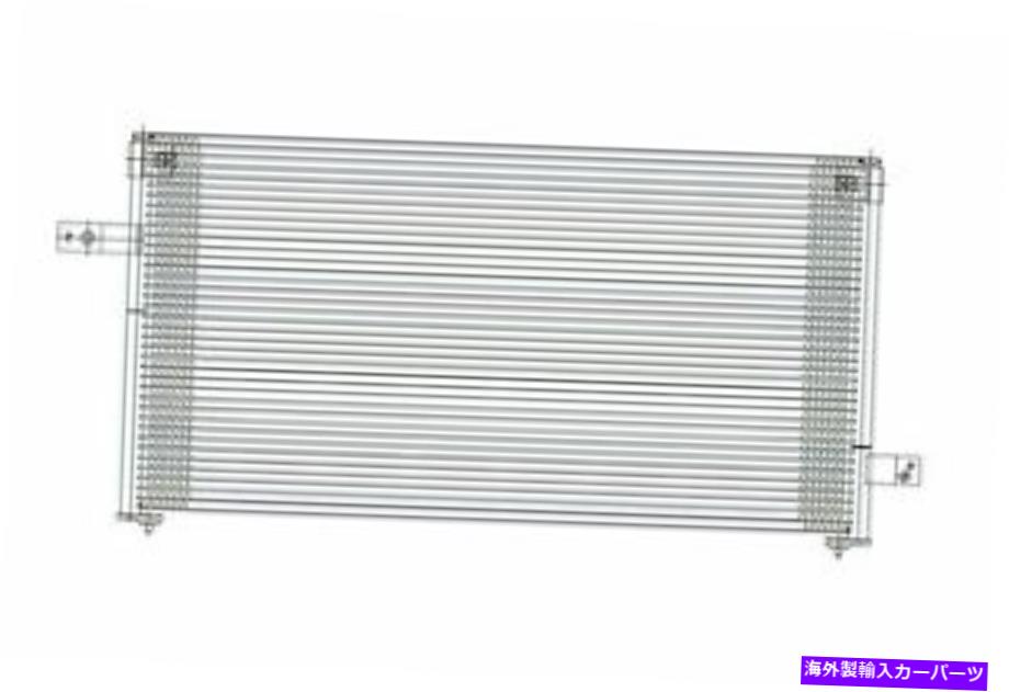 コンデンサー 01-02 Forester CNDDDPI4697のA/Cコンデンサー A/C Condenser for 01-02 Forester CNDDPI4697【並行輸入品】