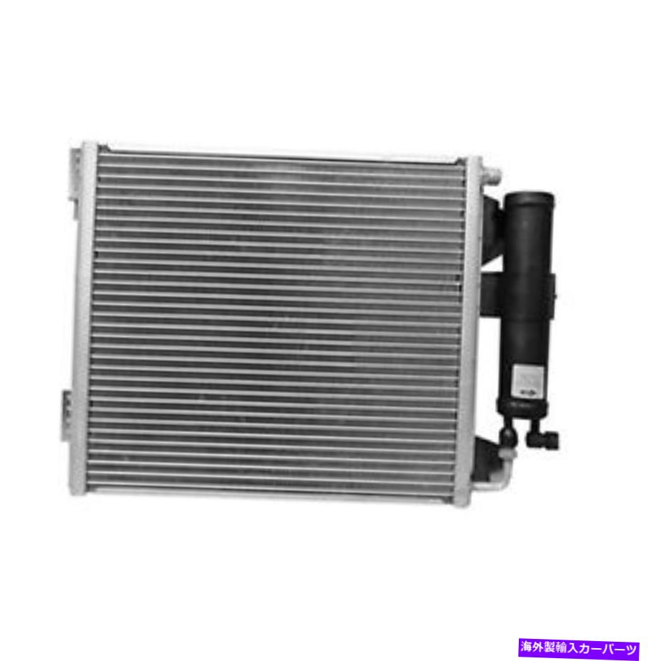 コンデンサー Scott Drake C5ZZ-19712-HPKエアコンコンデンサーフィット64-66マスタング Scott Drake C5ZZ-19712-HPK Air Conditioning Condenser Fits 64-66 Mustang【並行輸入品】｜Us Custom Parts Shop USDM