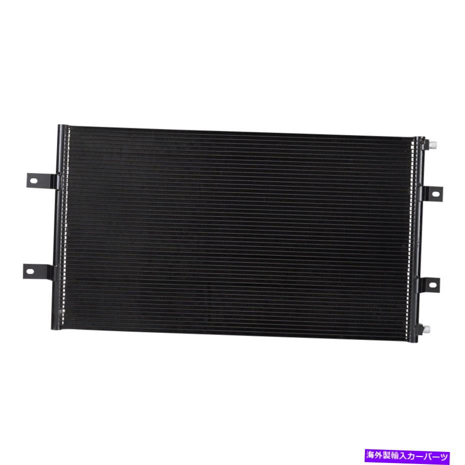 コンデンサー Sterling Truck at9500 1999-2003 Spectra Premium 7-9005 A/Cコンデンサー For Sterling Truck AT9500 1999-2003 Spectra Premium 7-9005 A/C Condenser【並行輸入品】