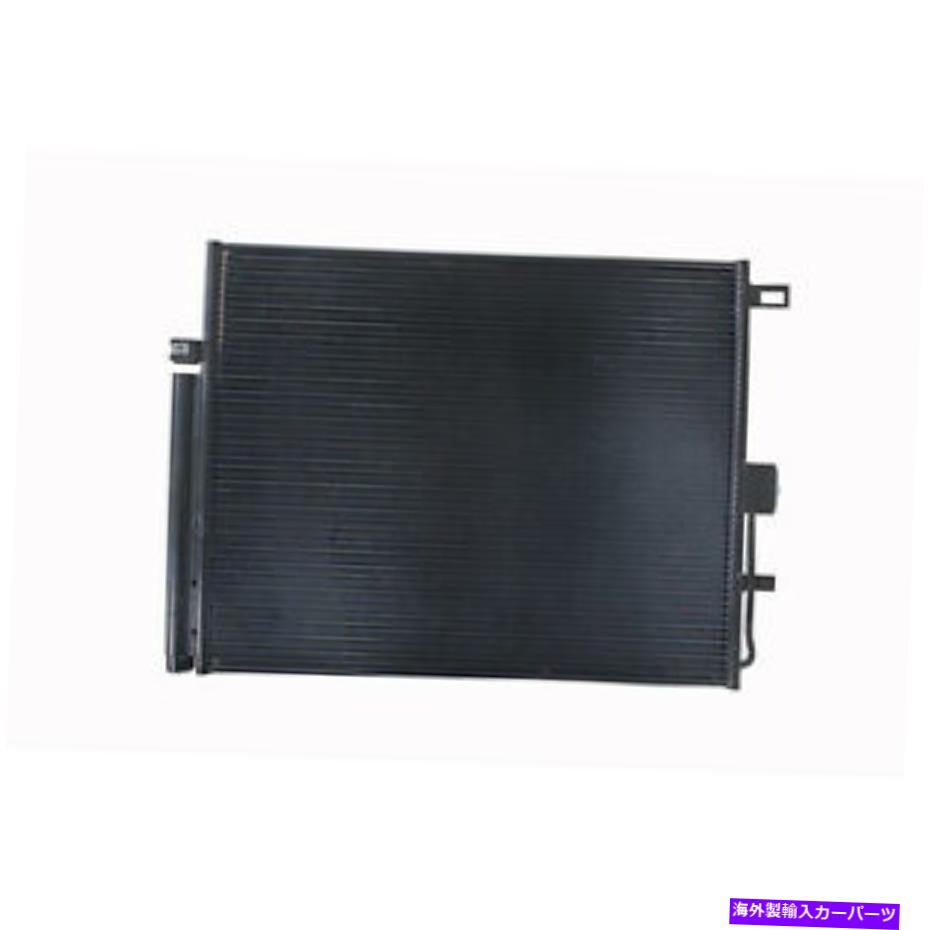 コンデンサー 15-18ダッジデュランゴCND30044のA/Cコンデンサー A/C Condenser for 15-18 Dodge Durango CND30044【並行輸入品】