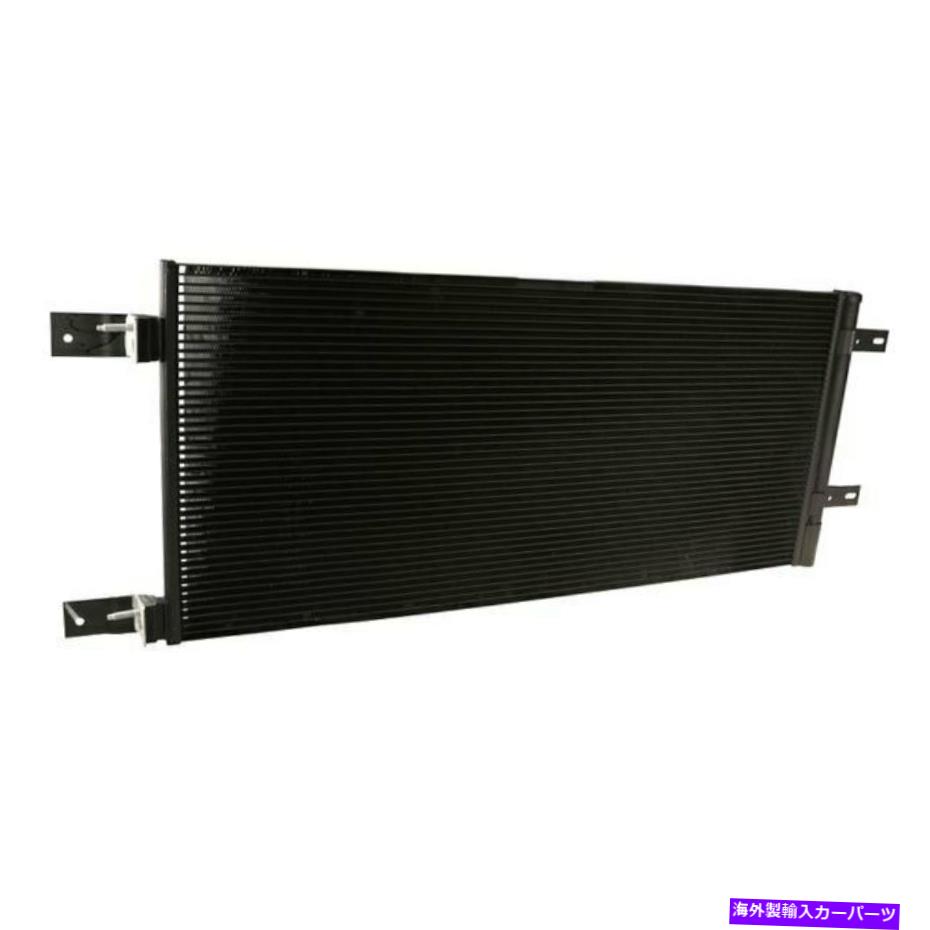 コンデンサー Ford F-250 Super Duty 2011-2016 Motorcraft W0133-2022931-MTR A/Cコンデンサー For Ford F-250 Super Duty 2011-2016 Motorcraft W0133-2022931-MTR A/C Condenser【並行輸入品】