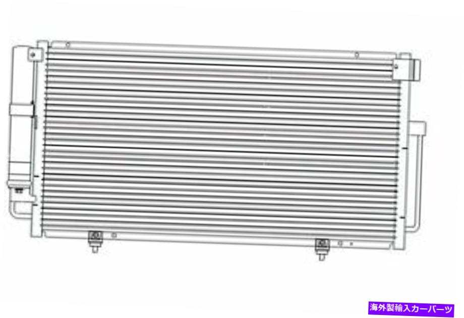 コンデンサー 02-03 Impreza CNDDPI3108のA/Cコンデンサー A/C Condenser for 02-03 Impreza CNDDPI3108【並行輸入品】 79,800円