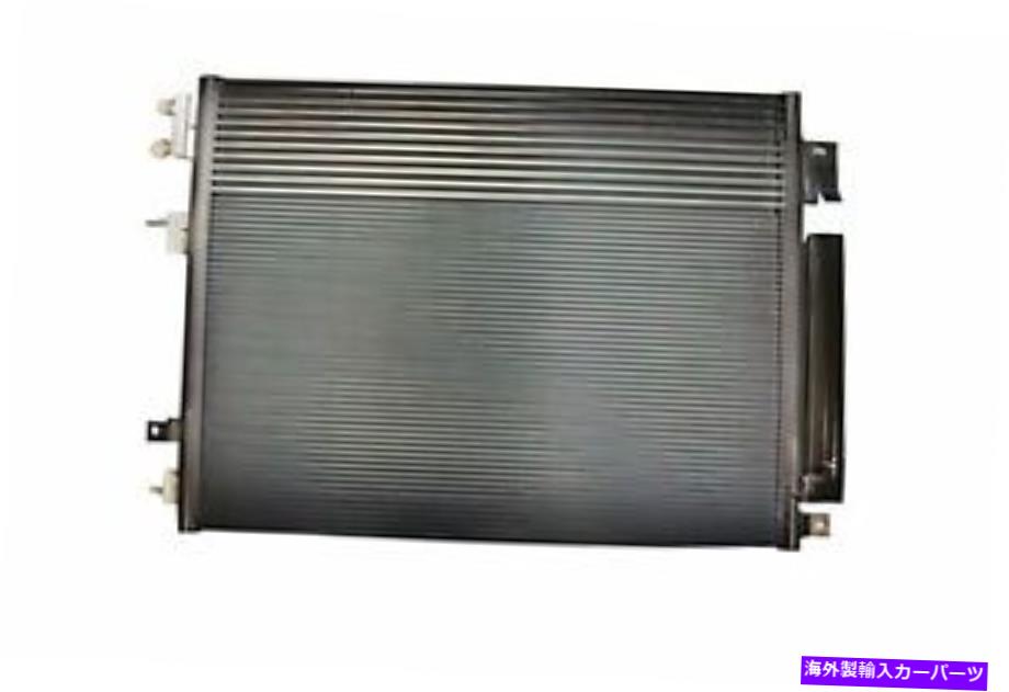 コンデンサー クライスラー用のA/Cコンデンサー、Dodge CND3948 A/C Condenser for Chrysler, Dodge CND3948【並行輸入品】