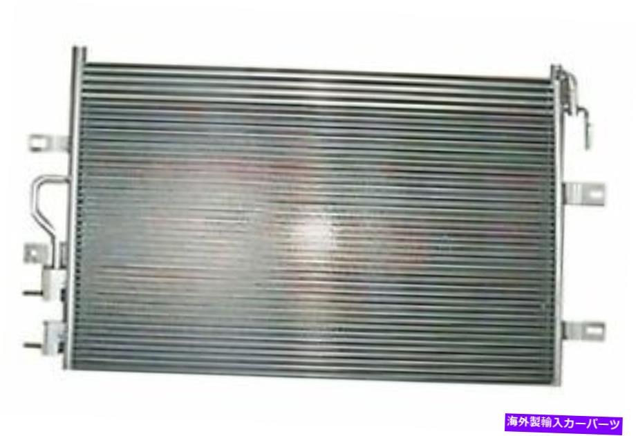 コンデンサー フォード用A/Cコンデンサー、リンカーンCND3788 A/C Condenser for Ford, Lincoln CND3788【並行輸入品】