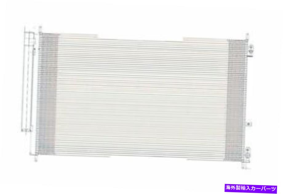 コンデンサー 05-10ホンダオデッセイCNDDPI3246のA/Cコンデンサー A/C Condenser for 05-10 Honda Odyssey CNDDPI3246【並行輸入品】
