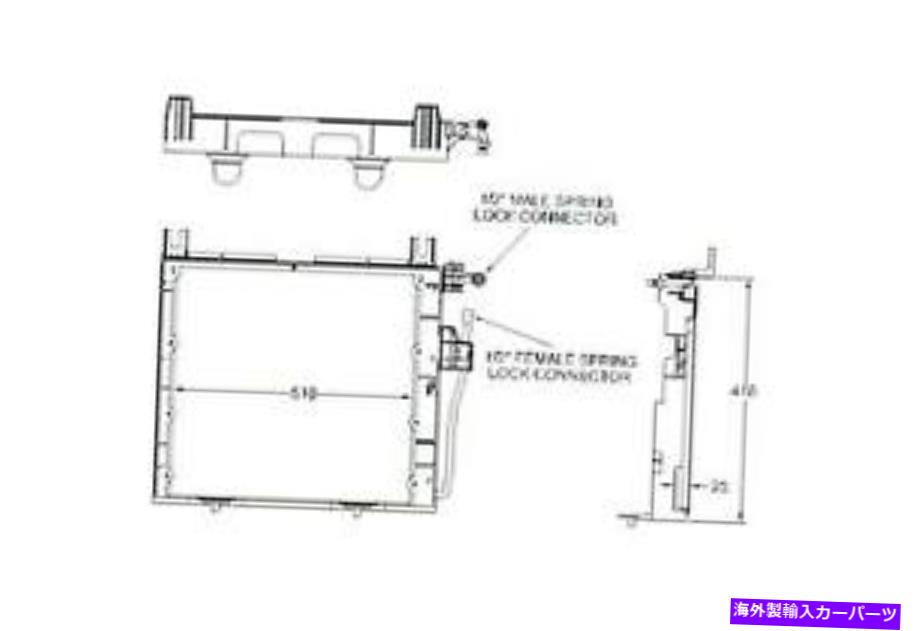 コンデンサー 1997-1999ダコタCND40116のA/Cコンデンサー A/C Condenser for 1997-1999 Dakota CND40116【並行輸入品】|Us Custom Parts Shop USDM
